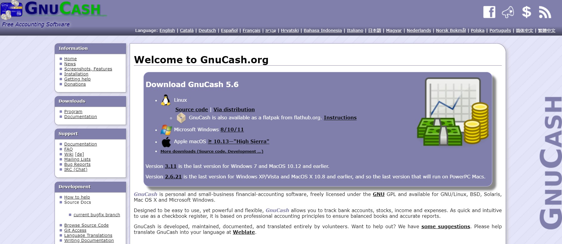 GnuCash